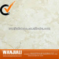 Imported Egypt Cream Marble